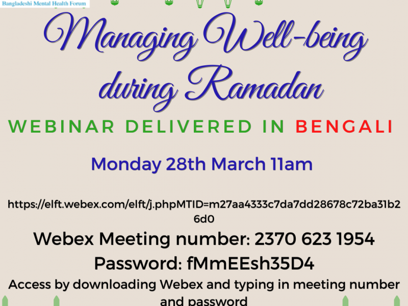 Managing Well-being during Ramadan Webinar – In Bengali